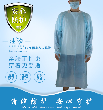養(yǎng)殖場防護(hù)服結(jié)構(gòu)特點